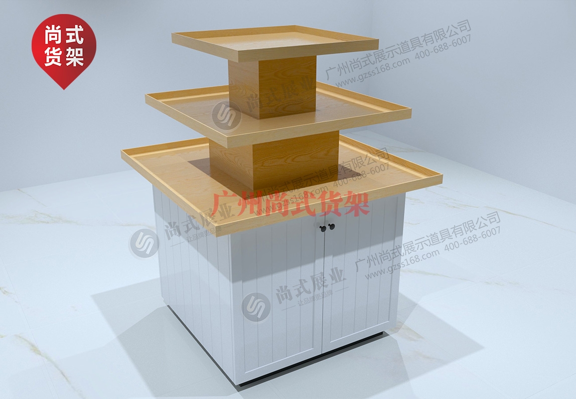 四方流水臺(tái)貨架