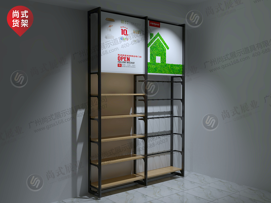 名創(chuàng)貨架 名創(chuàng)貨架