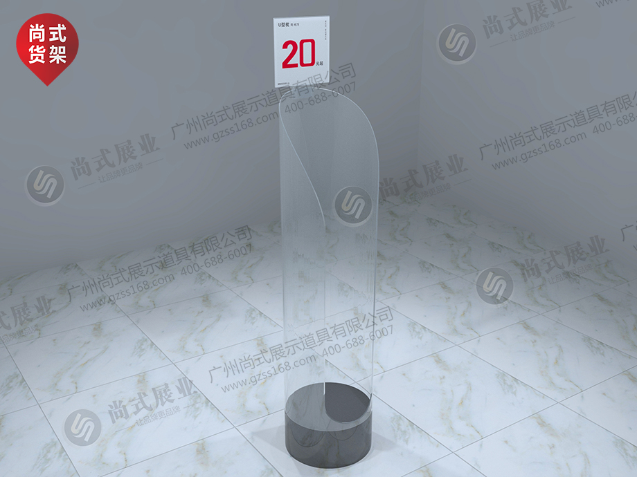 名創(chuàng)貨架系列 名創(chuàng)貨架系列