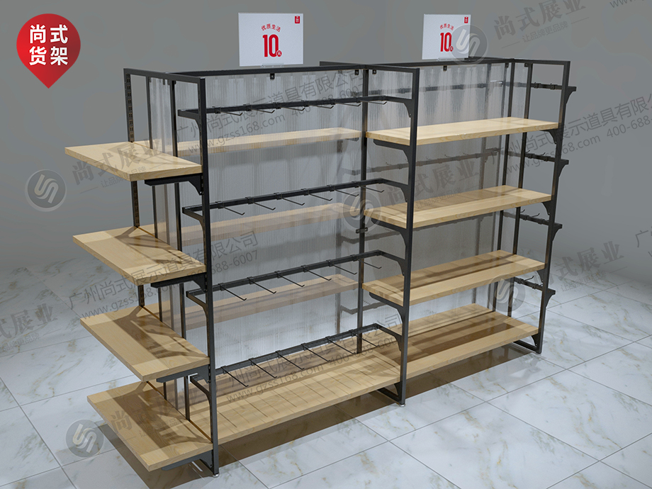 名創(chuàng)貨架系列 名創(chuàng)貨架系列