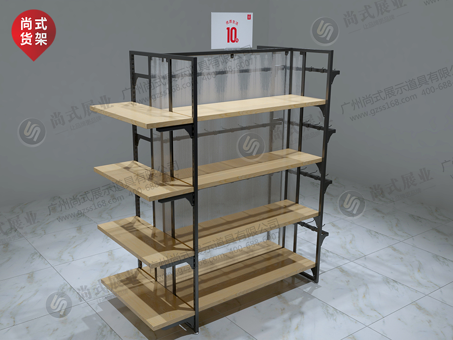 名創(chuàng)貨架系列 名創(chuàng)貨架系列