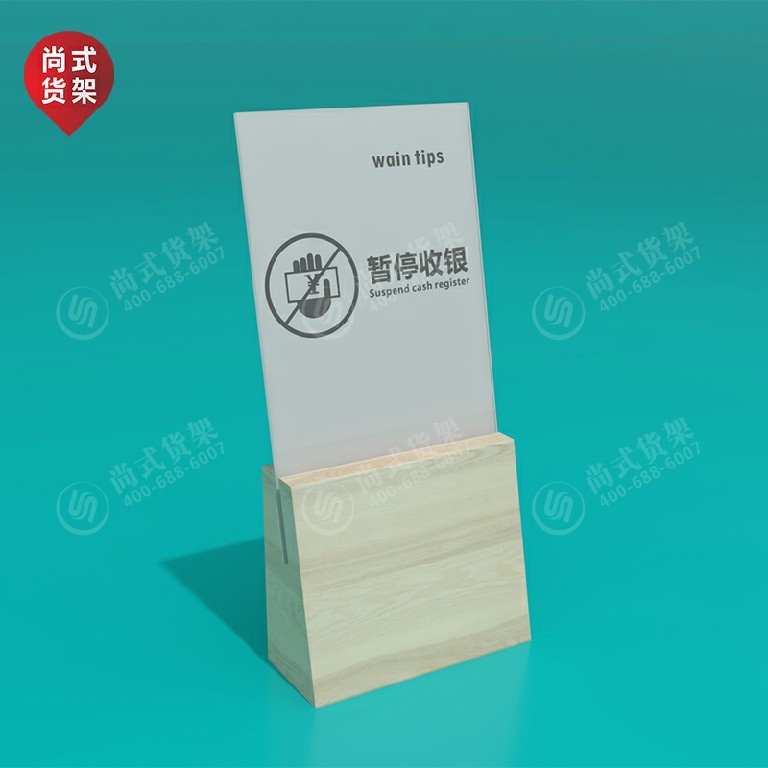 1554624428559298.jpg nome貨架糯米貨架諾米貨架伶俐飾品貨架廣州飾品貨架 (27).jpg