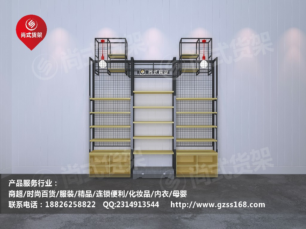 伶俐貨架，green party貨架，伶俐飾品貨架圖片，熙美誠(chéng)品貨架，諾米貨架，nome貨架，糯米貨架，廣州飾品貨架 (6).jpg