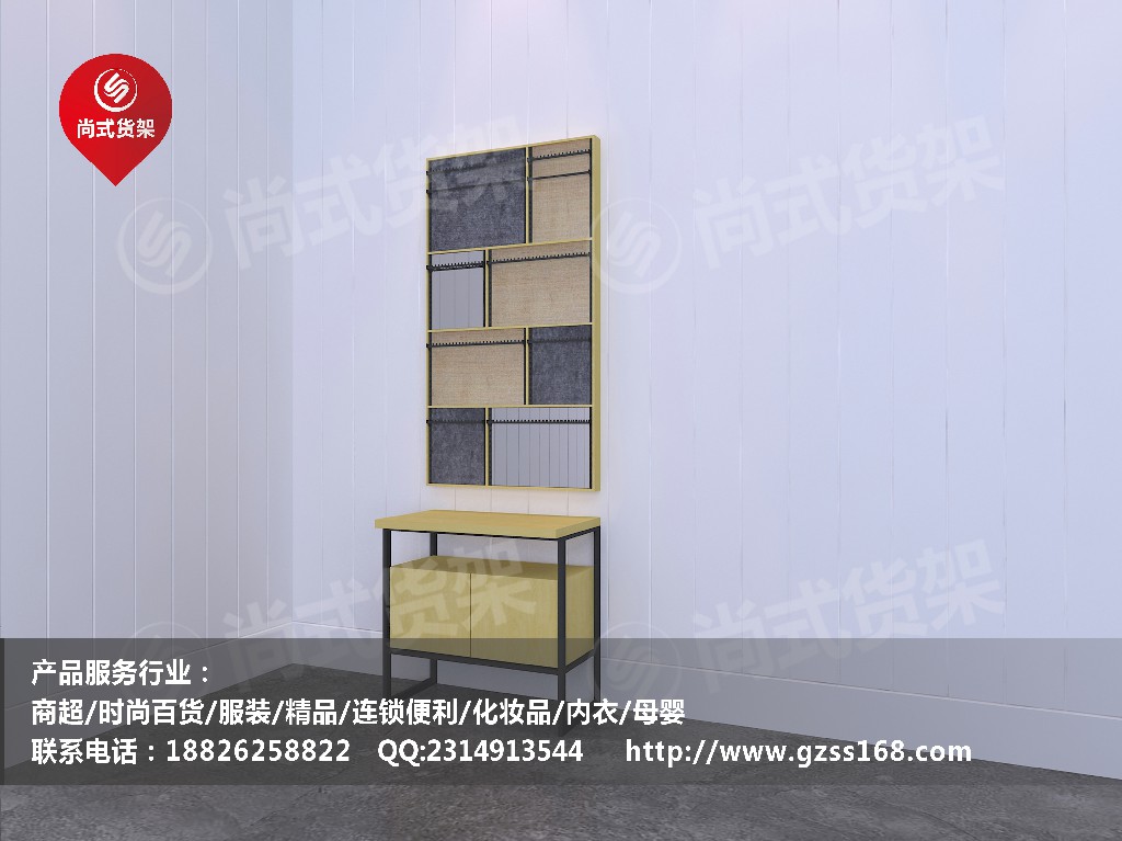 伶俐貨架，green party貨架，伶俐飾品貨架圖片，熙美誠(chéng)品貨架，諾米貨架，nome貨架，糯米貨架，廣州飾品貨架 (15).jpg