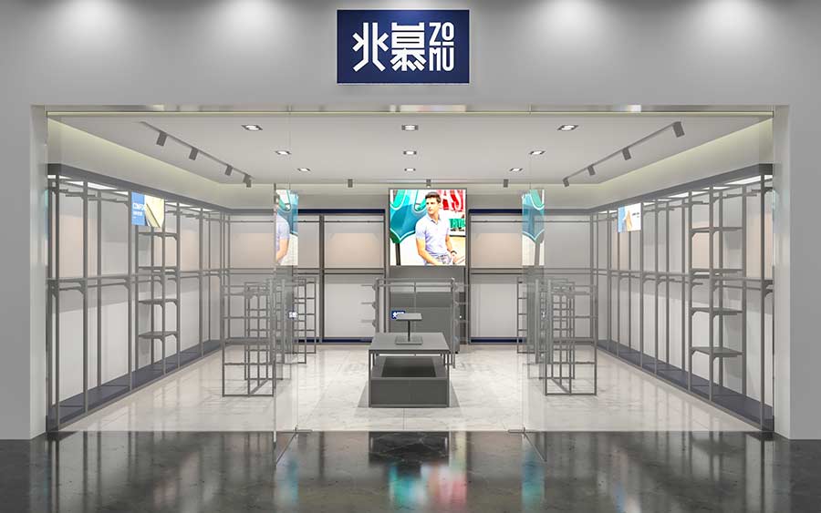 1568266018125196.jpg 尚式貨架-男裝貨架-KM男裝貨架-時(shí)尚男裝貨架-商務(wù)男裝貨架-KM男裝道具廠-女裝貨架展柜-廣州尚式貨架廠家-21jpg.jpg