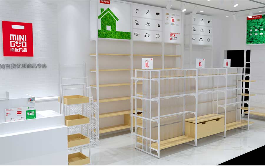 百貨商超貨架 百貨商超貨架