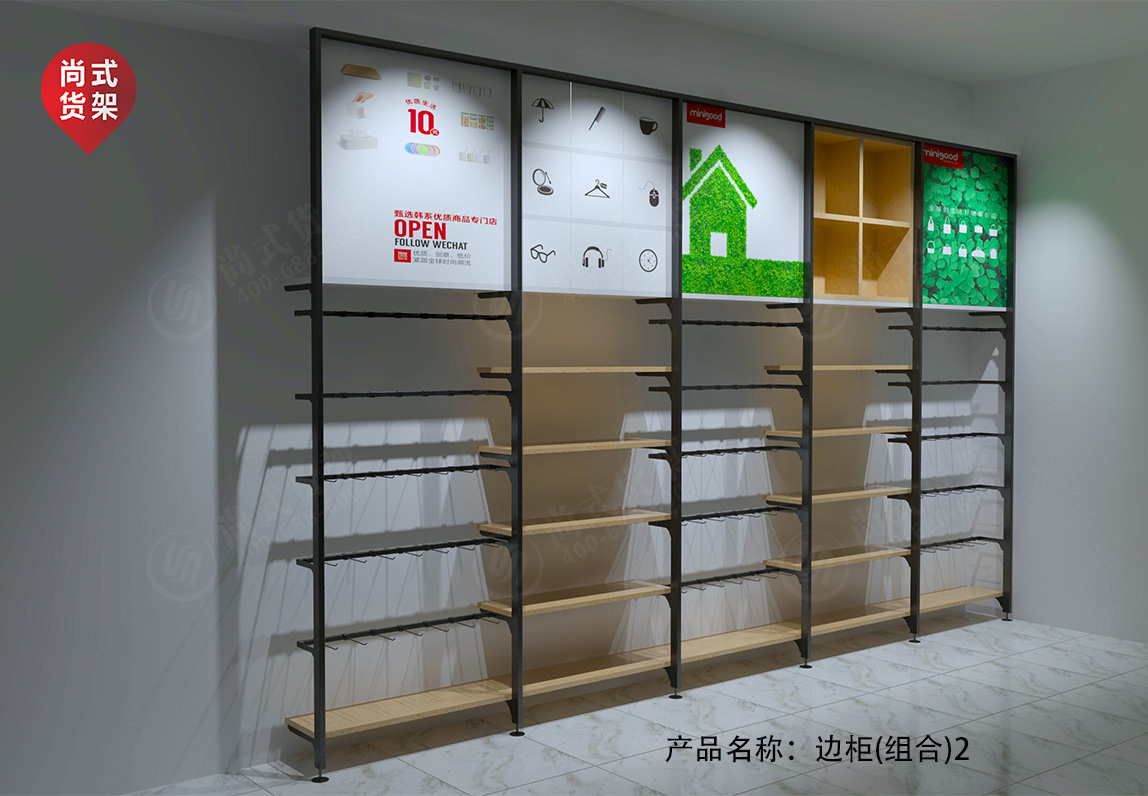 1569400349516109.jpg 邊柜(組合)2.jpg