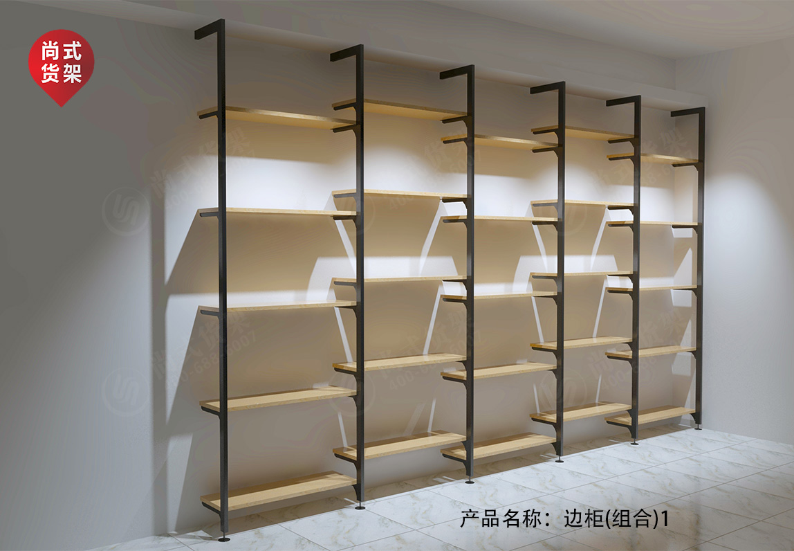 1569400363653896.jpg 邊柜(組合)1.jpg