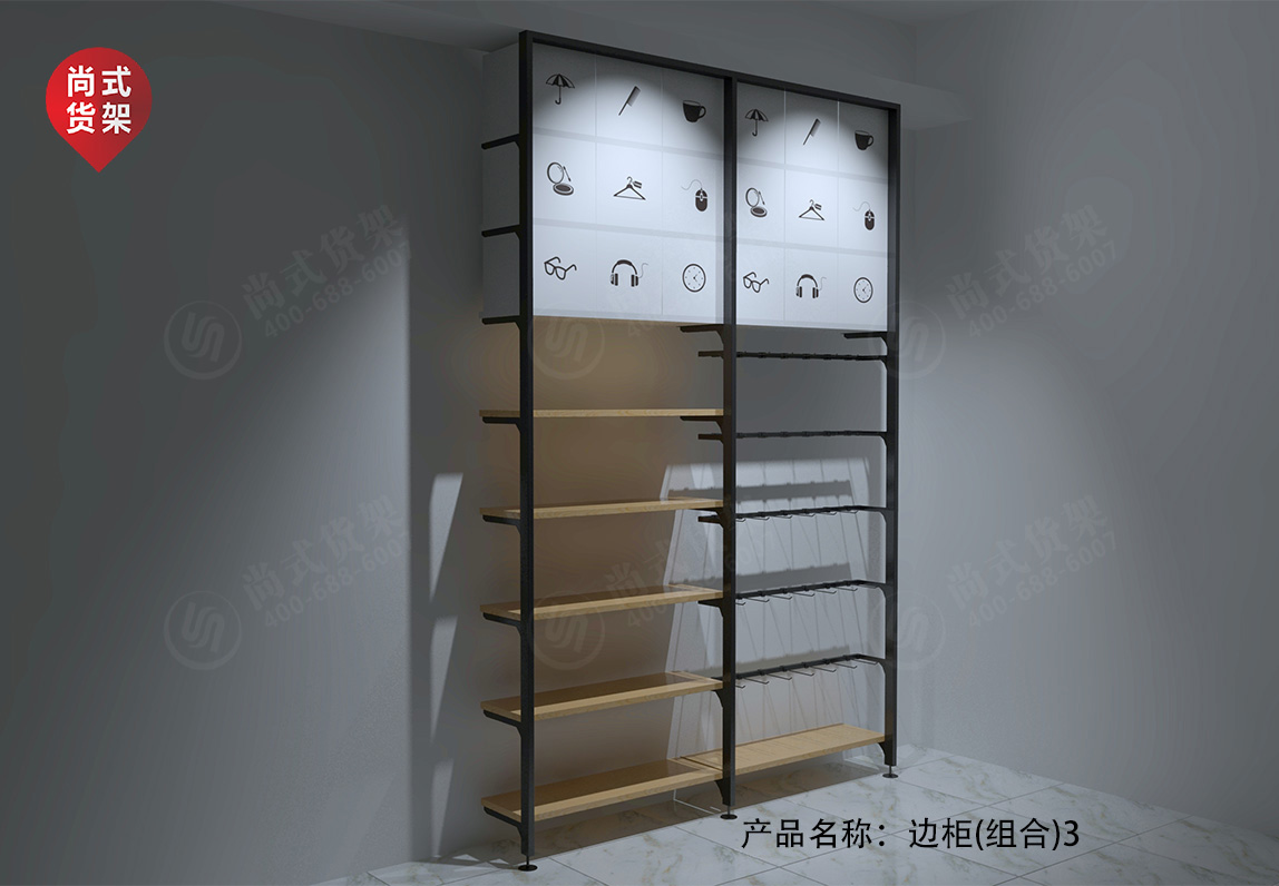 1569400391250102.jpg 邊柜(組合)3.jpg