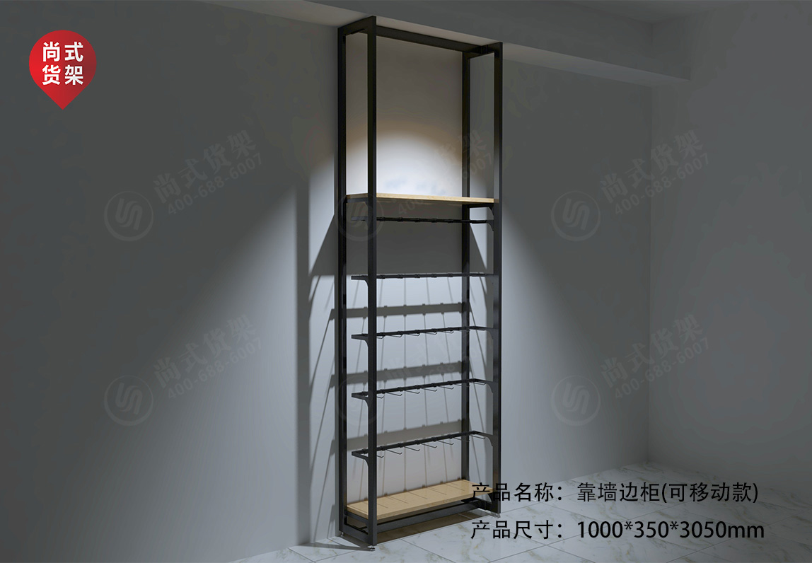 1569400445564846.jpg 靠墻邊柜(可移動(dòng)款).jpg
