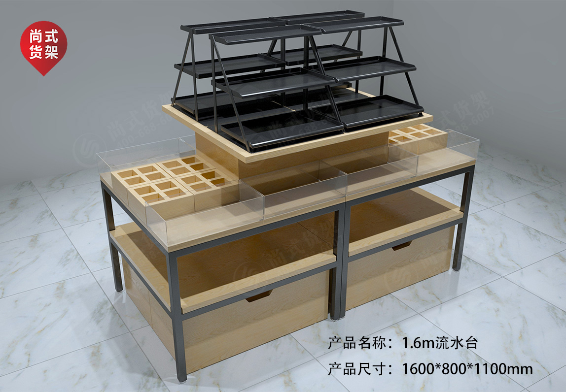 1569400473680318.jpg 1.6m流水臺(tái).jpg