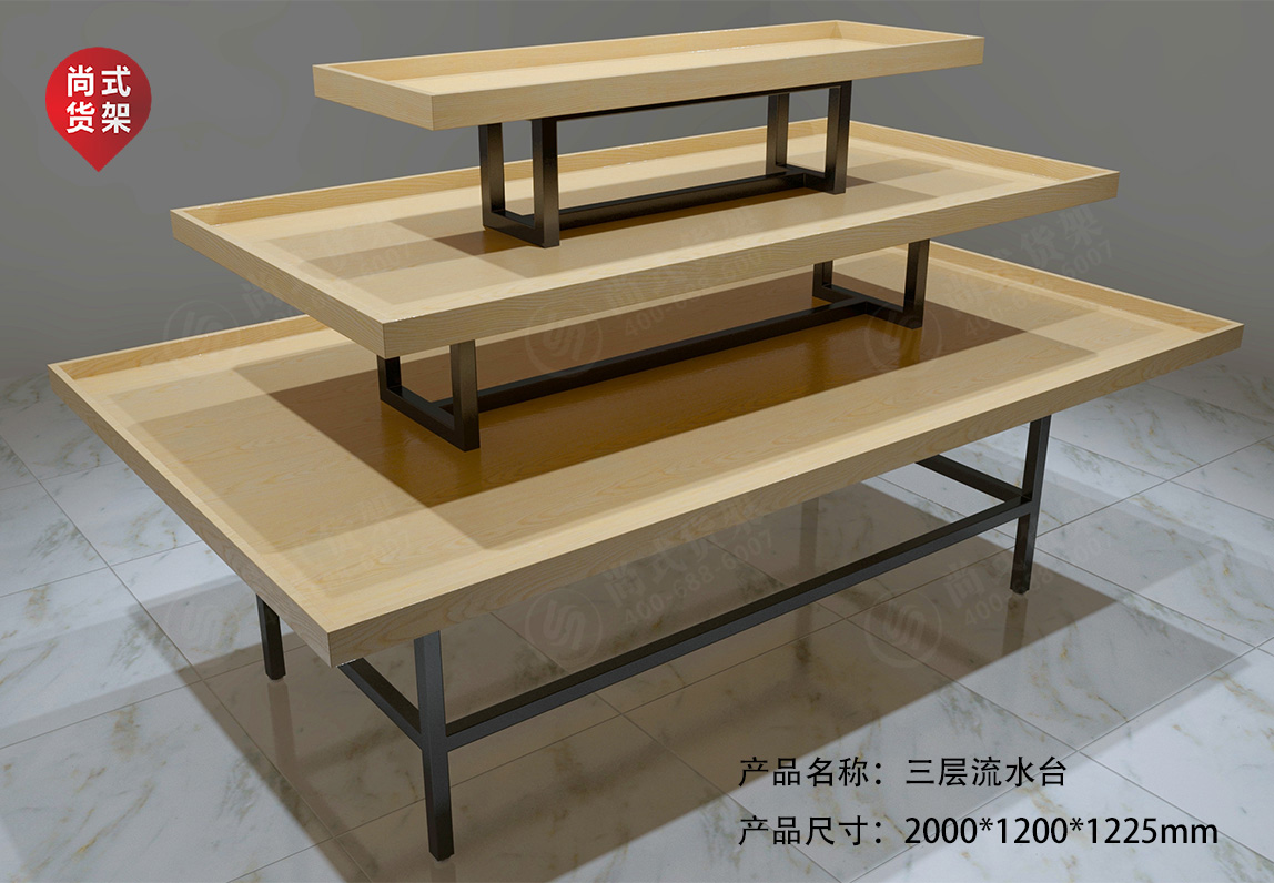 1569400495891510.jpg 三層流水臺(tái).jpg