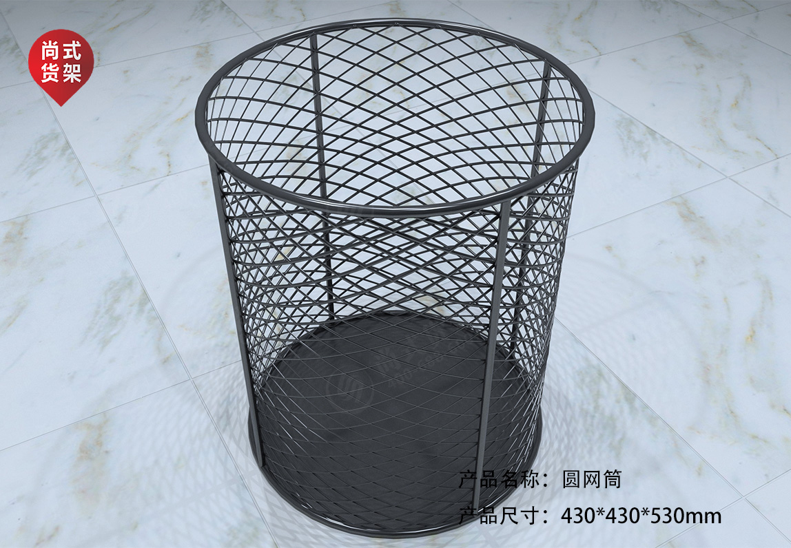 1569400518437271.jpg 圓網(wǎng)筒.jpg