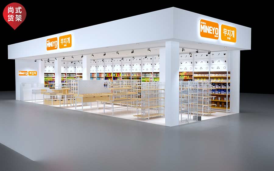 百貨商超貨架 百貨商超貨架