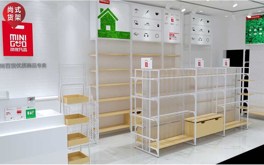 1572917947945763.jpg 名創(chuàng)貨架-51.jpg