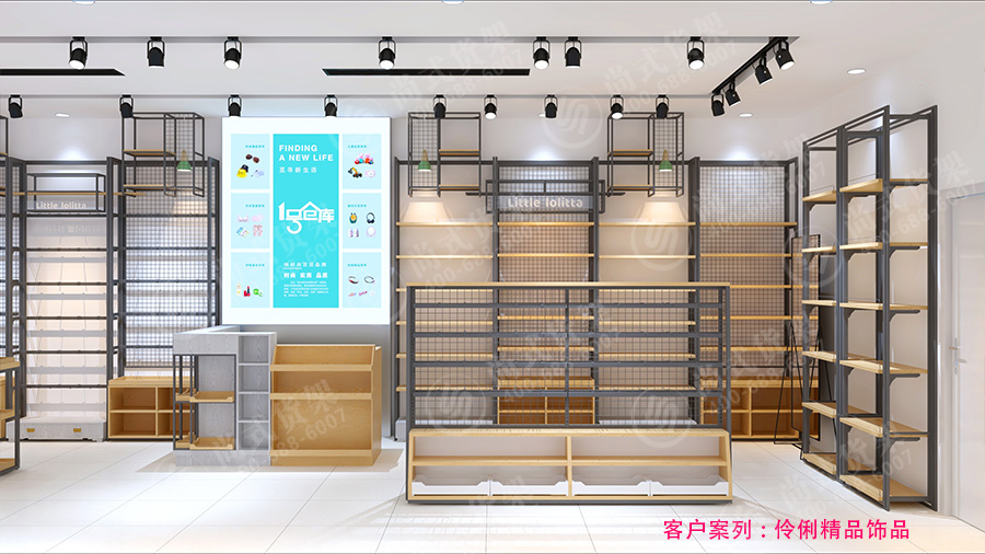 1609829890433960.jpg 精品飾品店貨架-3.jpg