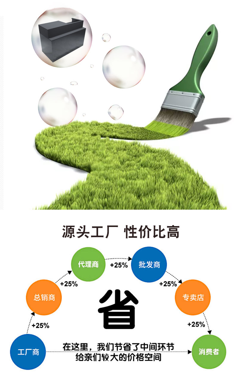 1614995933567271.jpg 1.2米收銀臺(tái)切片_05.jpg