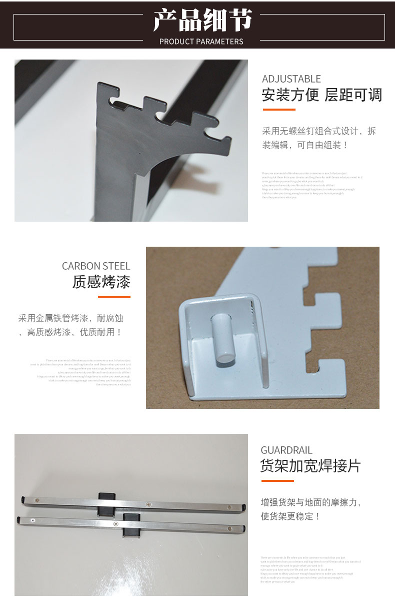 1614995944856990.jpg 1.2米收銀臺(tái)切片_06.jpg