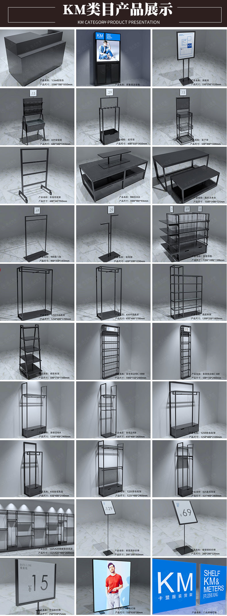 1614995955510684.jpg 1.2米收銀臺(tái)切片_07.jpg