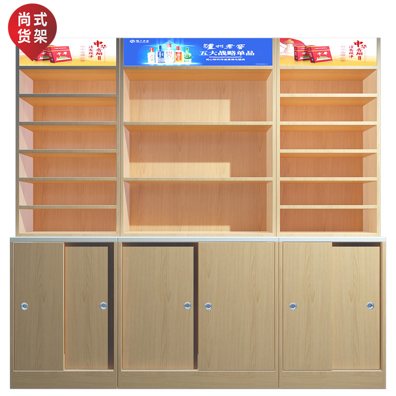 服裝貨架展示架 服裝貨架展示架