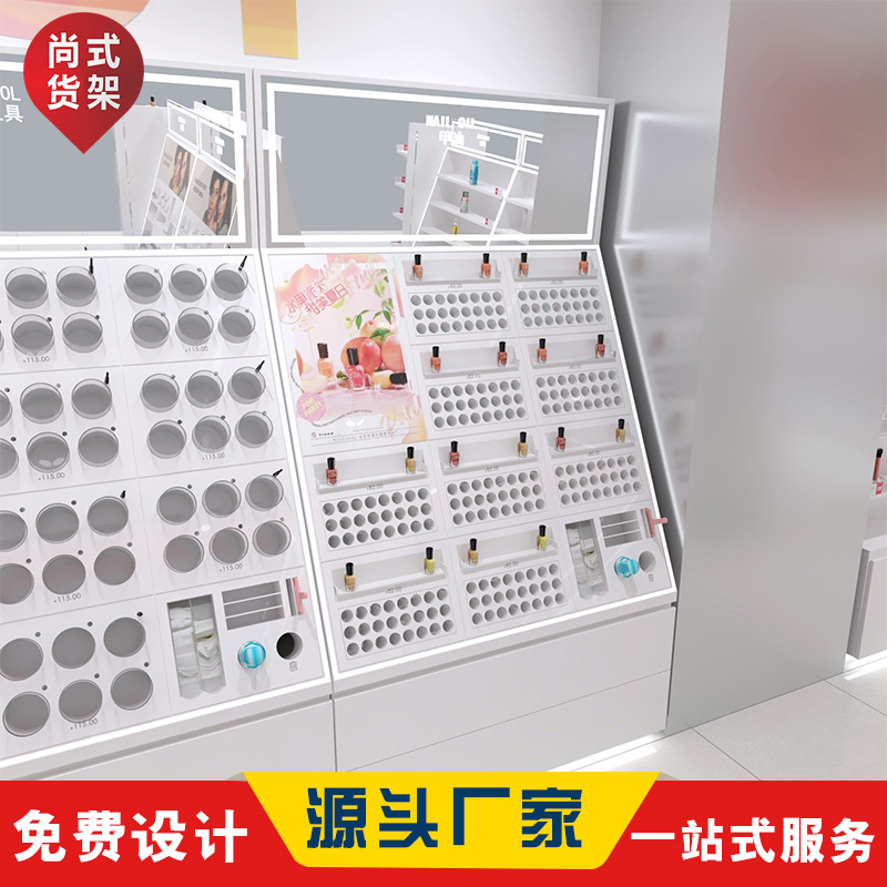 1615191425712067.jpg 化妝品展示架 彩妝邊柜 1023-520-1850mm.jpg