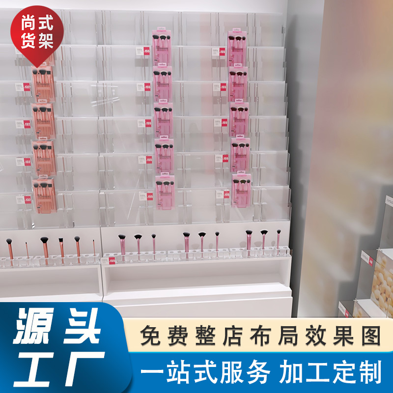 1615191462616769.jpg 化妝品展示架 化妝品刷邊柜 1000-520-1900mm.jpg