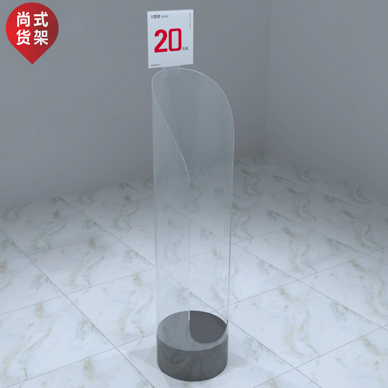 1618023205303671.jpg 名創(chuàng)U枕貨架-黑.jpg