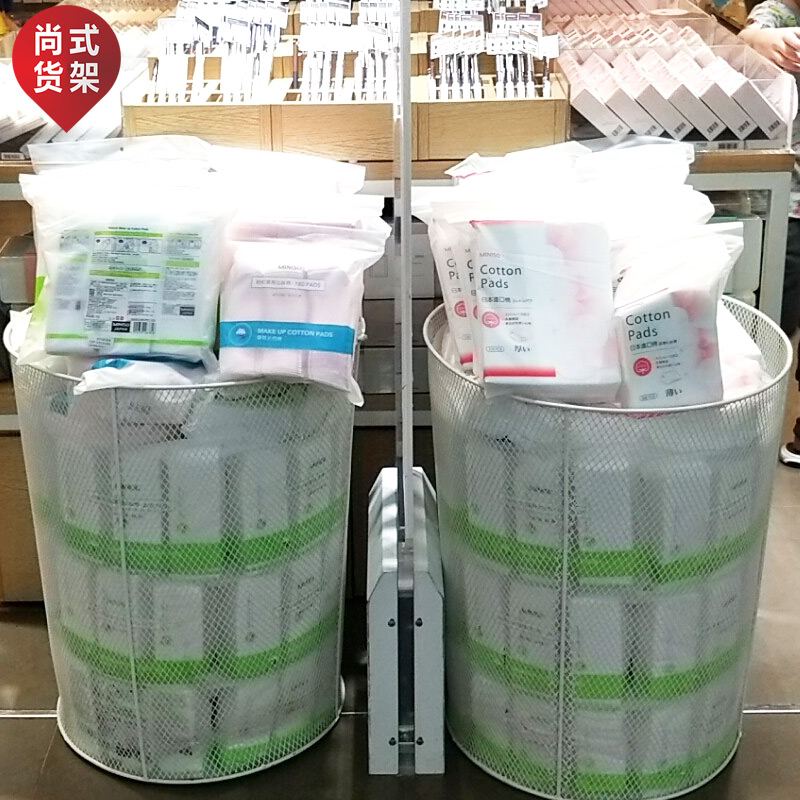 1618023586782052.jpg 名創(chuàng)優(yōu)品貨架 化妝品展示架 圓網(wǎng)桶-9.jpg